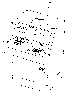 Une figure unique qui représente un dessin illustrant l'invention.